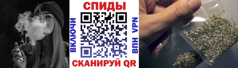 БУТИРАТ бутандиол  mega онион  Николаевск 