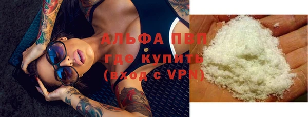 метамфетамин Нея
