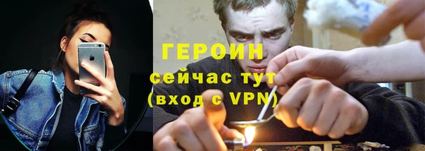 крисы Навашино