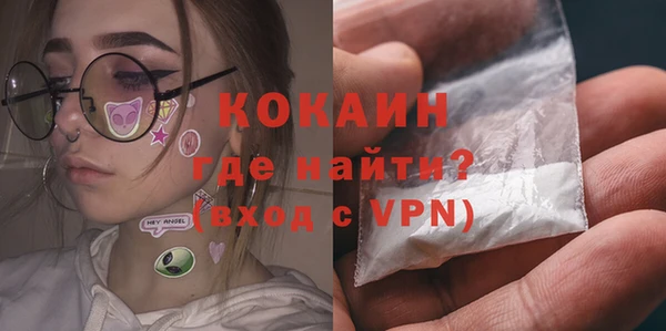 прущая мука Нефтекумск