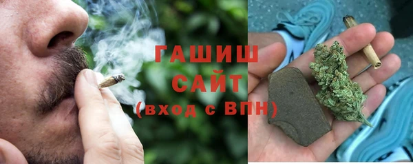 mix Волосово