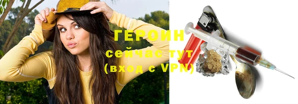 крисы Навашино