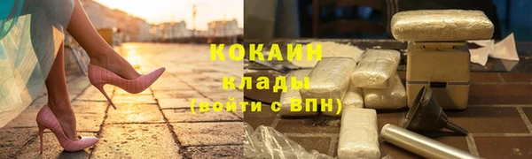 jwh Нефтегорск