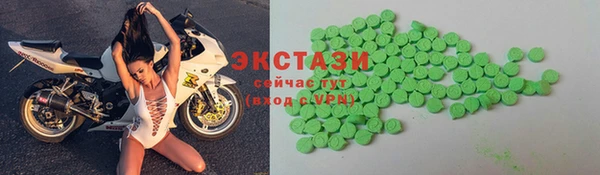 крисы Навашино