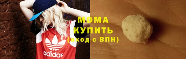 прущая мука Нефтекумск