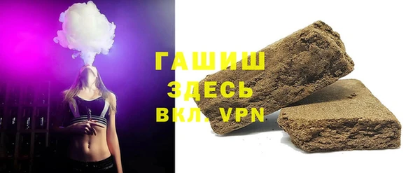 крисы Навашино