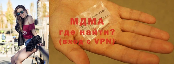 спайс Наволоки