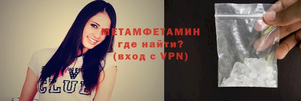 крисы Навашино