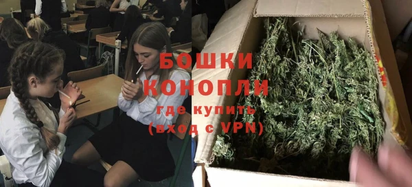 jwh Нефтегорск