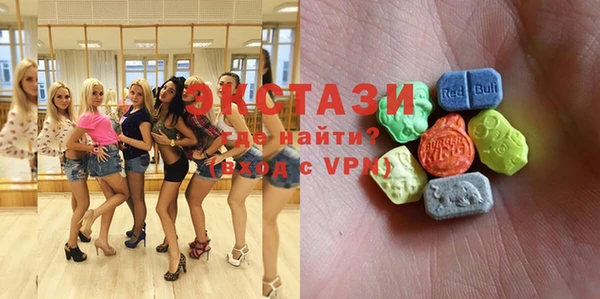 спайс Наволоки