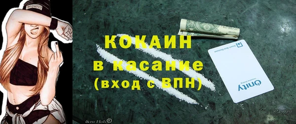 jwh Нефтегорск