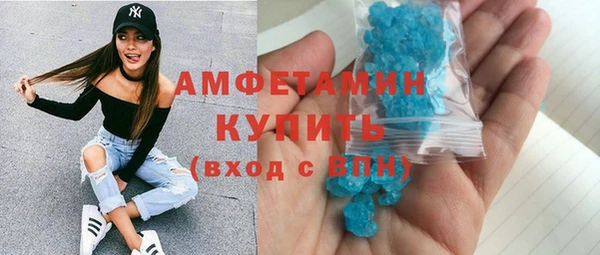 крисы Навашино