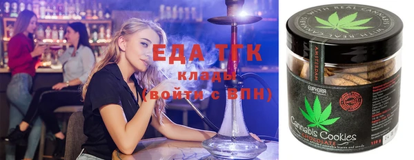 jwh Нефтегорск