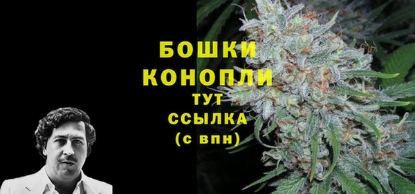 метамфетамин Нея