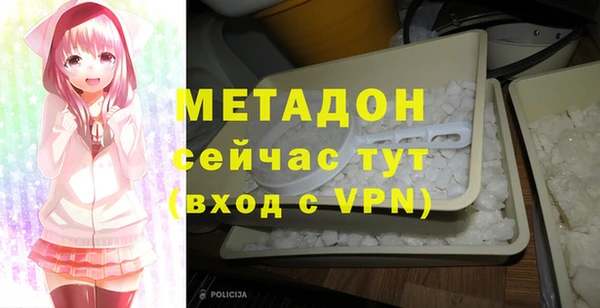 крисы Навашино