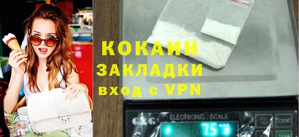 крисы Навашино