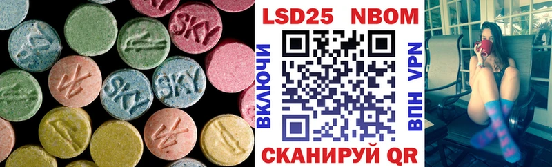 хочу   Николаевск  ЛСД экстази ecstasy 